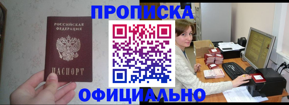 форма 3 в Гусь-Хрустальном